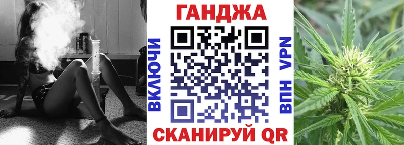Купить закладку Галлюциногенные грибы  Амфетамин  Alpha PVP  Мефедрон  МАРИХУАНА  ГАШИШ  Нижние Серги