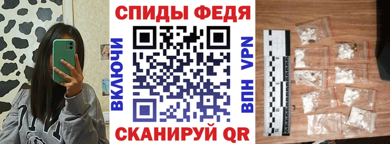 АМФ Розовый  Купить  Нижние Серги 