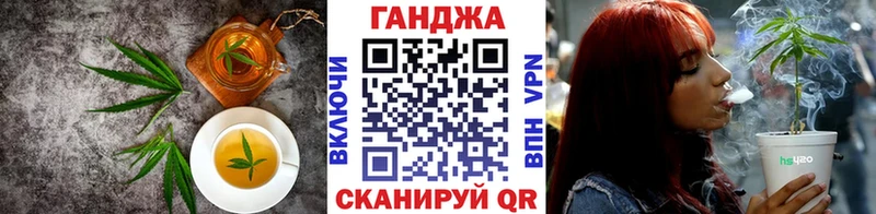 Cannafood конопля  Купить где  Нижние Серги 