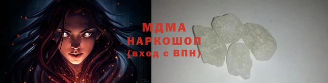 мяу мяу мука Бугульма