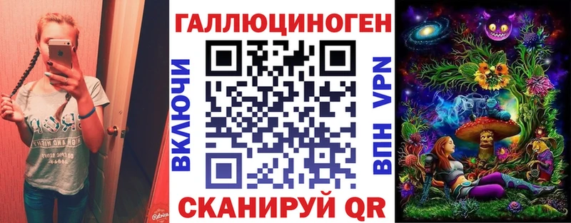 Купить закладки  Нижние Серги  Галлюциногенные грибы мицелий 